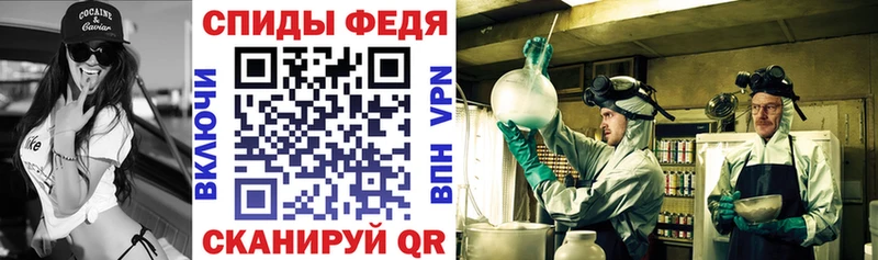 где продают наркотики  Лебедянь  Amphetamine 98% 
