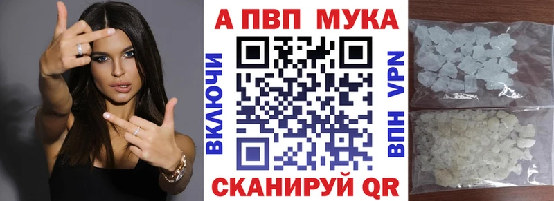 A PVP СК Лебедянь