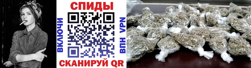 БУТИРАТ BDO Лебедянь