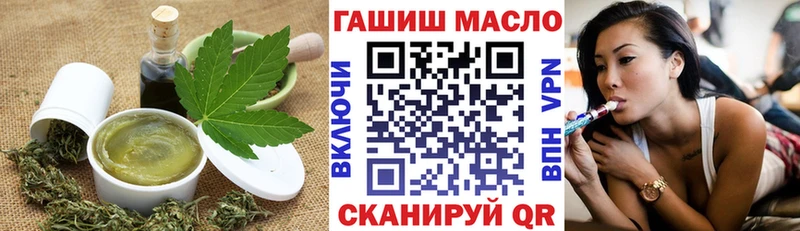 Canna-Cookies конопля  Лебедянь 