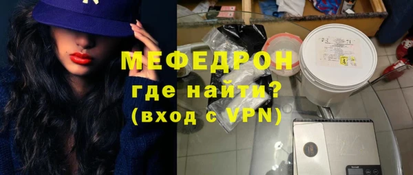СК Арсеньев