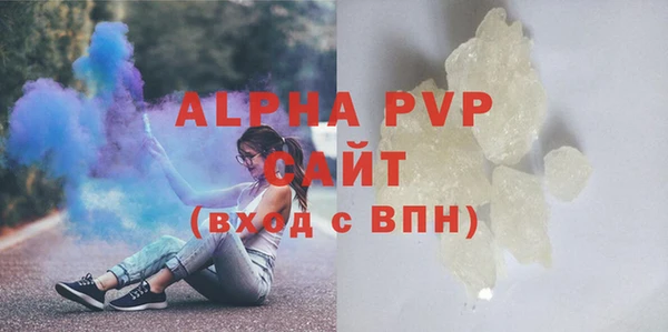 СК Арсеньев