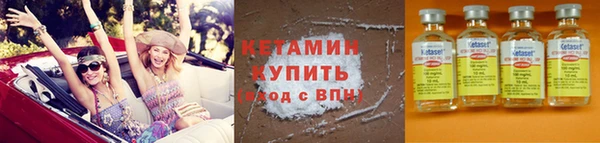 СК Арсеньев
