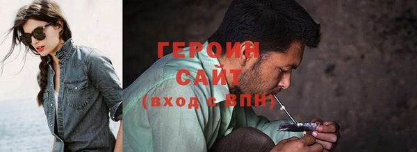 соль курить ск Аркадак