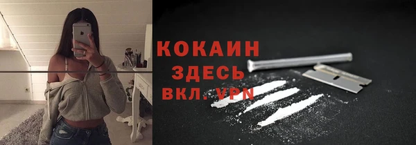 соль курить ск Аркадак