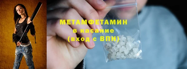 соль курить ск Аркадак
