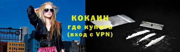 соль курить ск Аркадак