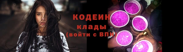 СК Арсеньев