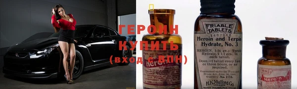 соль курить ск Аркадак