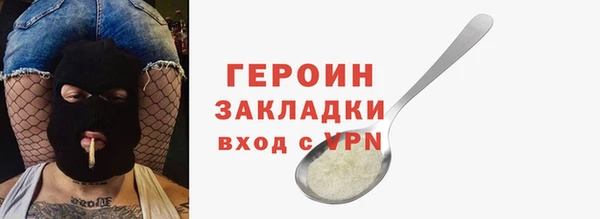 СК Арсеньев