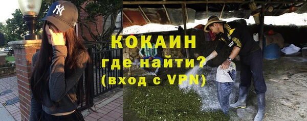 СК Арсеньев