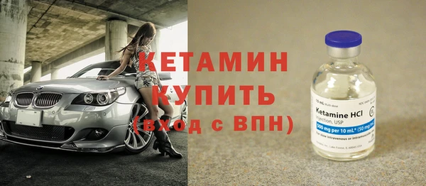 СК Арсеньев