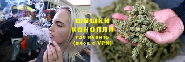 ALPHA PVP Россошь