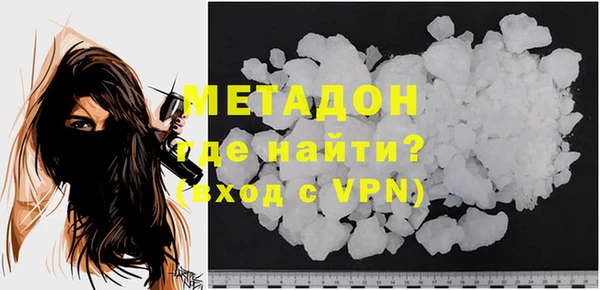 амфетамин Ростов