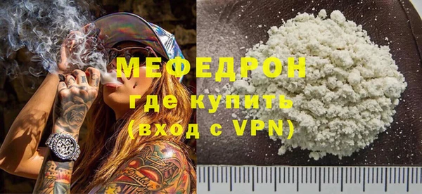 СК Арсеньев